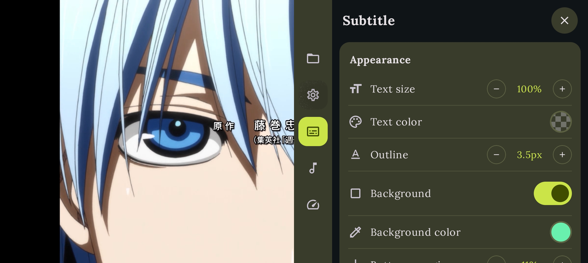 Subtitle settings
